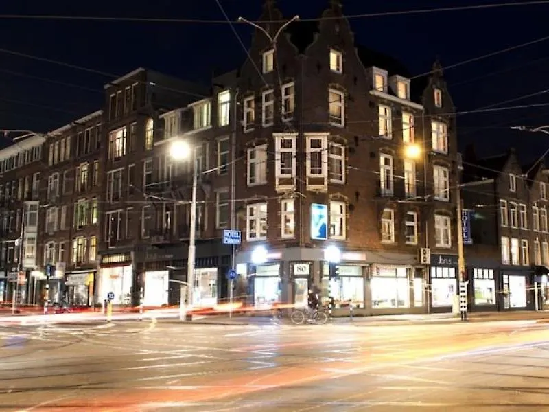 Princess Hostel Leidse Square Amsterdam 0*,  Netherlands